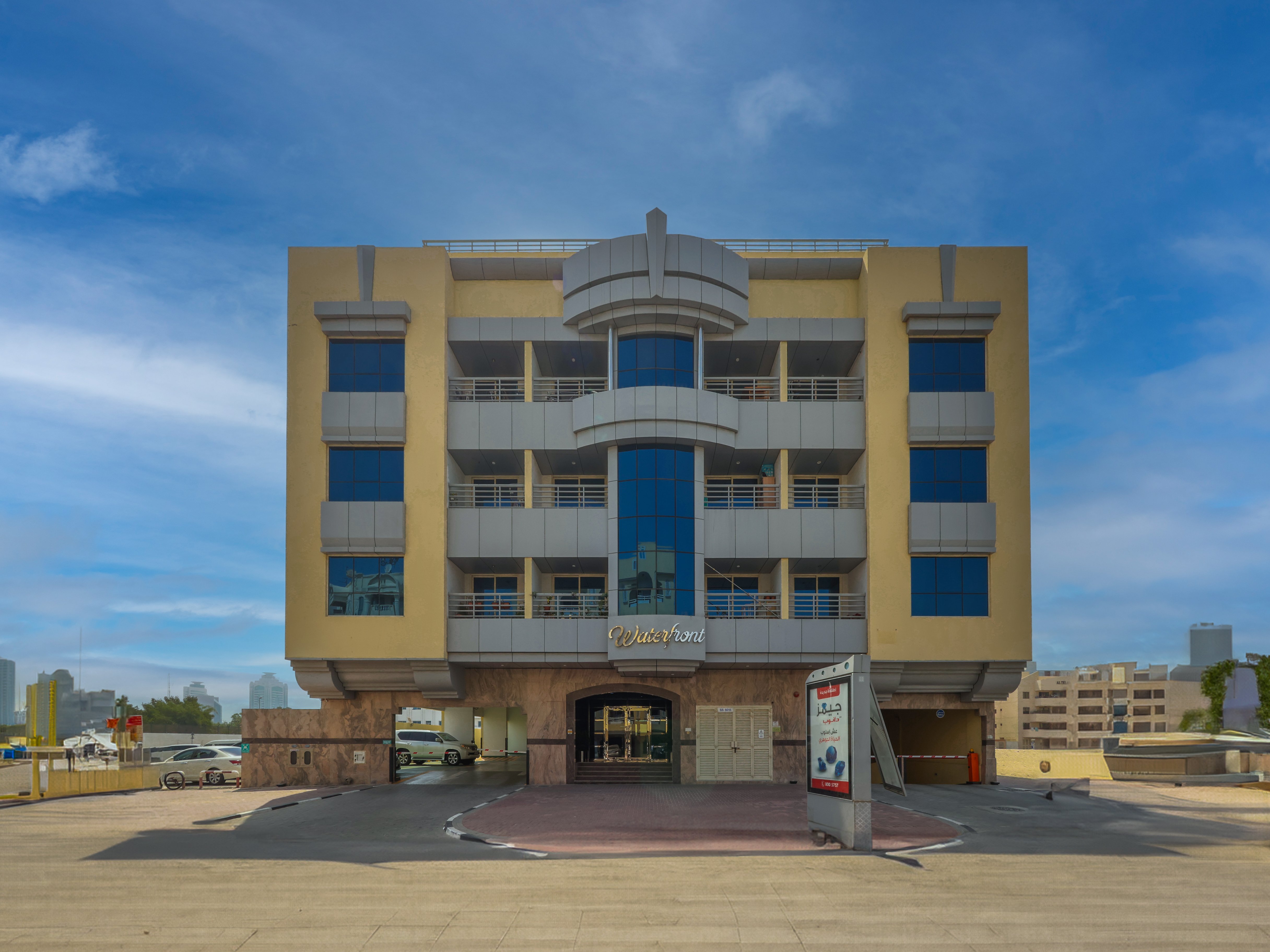 Waterfront apartments